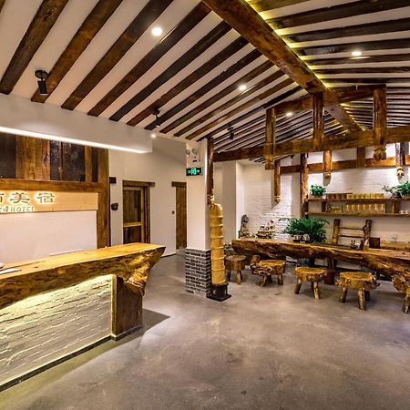 Zhangjiajie Yueting Eco Inn ภายนอก รูปภาพ